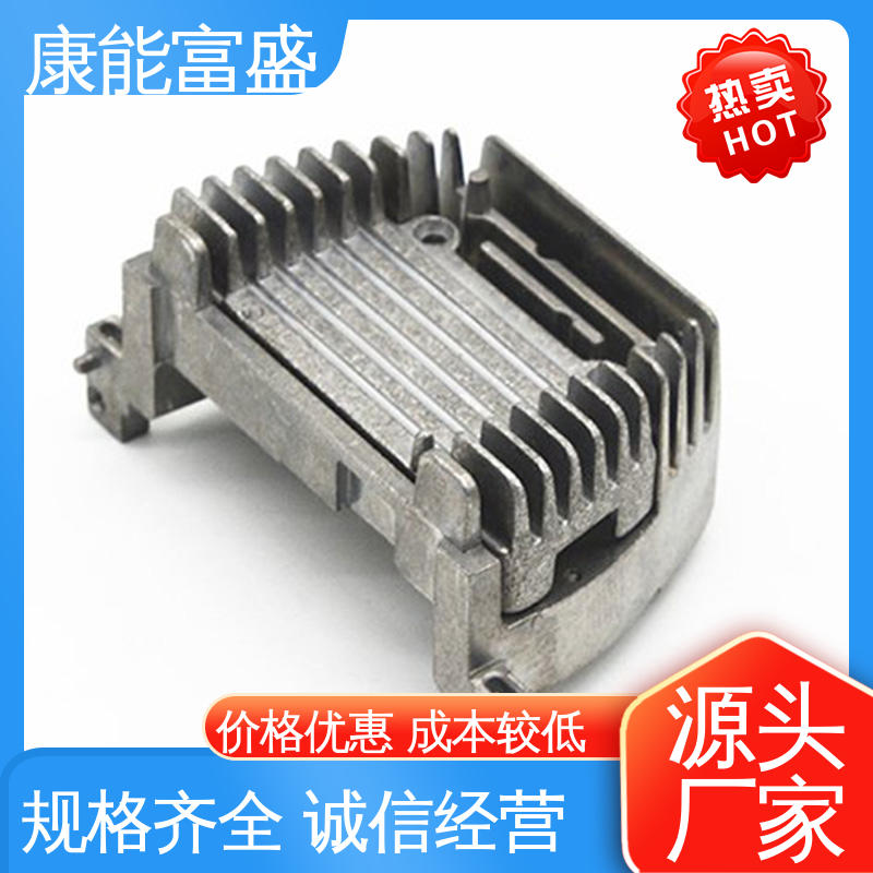 康能富盛 供应精密铸造铝件 压铸模具 智能门锁前壳 按图打样