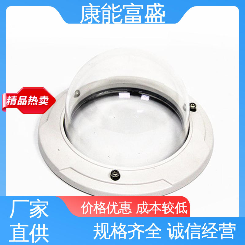 来图可定做各种角度 模具压铸 厂家生产 减速机侧盖 康能富盛