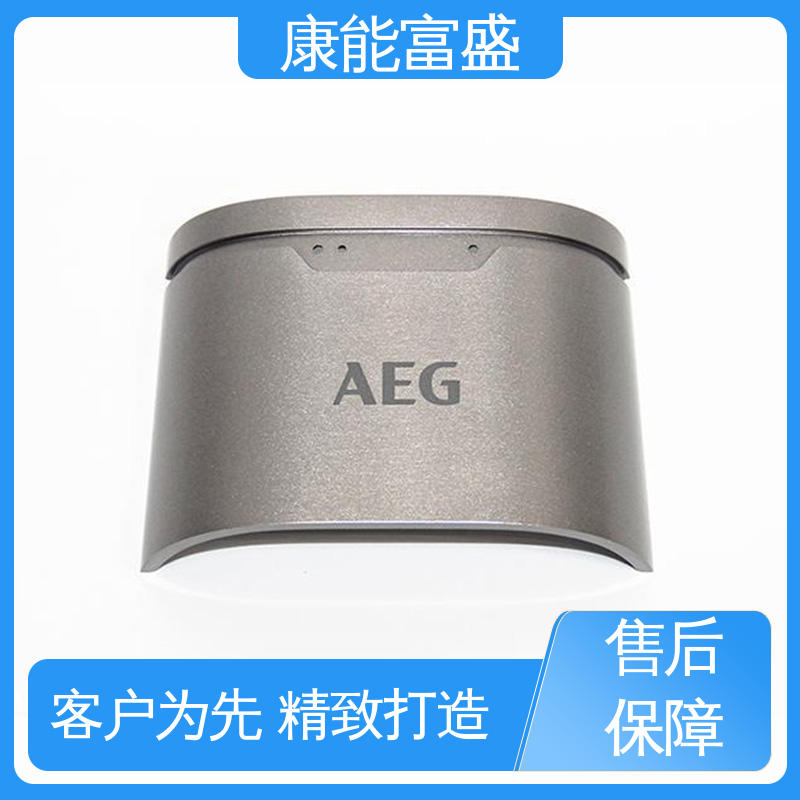 绞肉机底座 压铸模具 多年行业制作经验 一件代发 康能富盛