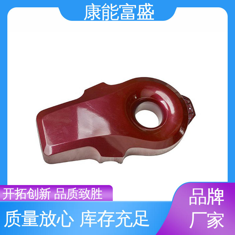 漏水盘 来图打样 压铸 供应精密铸造铝件 康能富盛