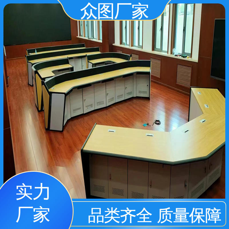 弧形 钢木结合 机房设备 电厂控制台 二联三联四联五联 众图