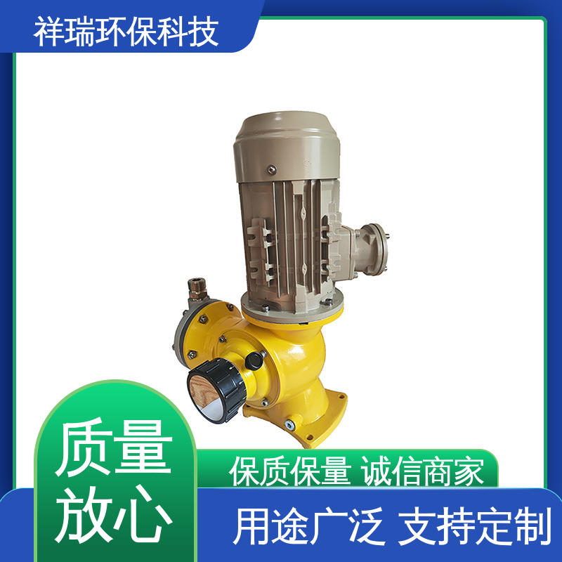 米德瑞 GM型 往复式容积泵 结构紧凑 重量轻 可并联使用
