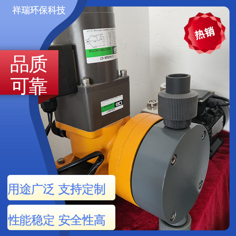 米德瑞 MR型 抗腐蚀计量泵 性能稳定 防腐防爆 无噪声 体积小