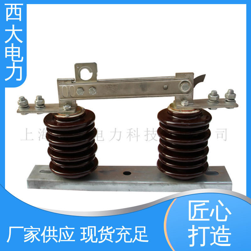 GW9-35 广泛应用于高低压配电系统 户外刀熔隔离开关 西大电力