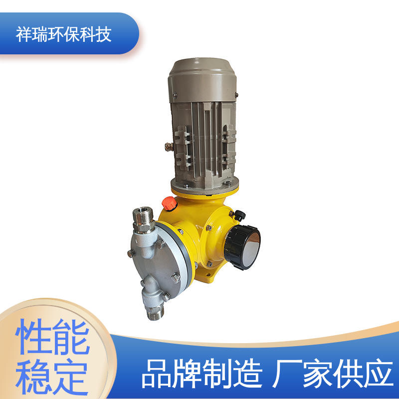 米德瑞 GM型 水处理加药泵 性能稳定 防腐防爆 计量输送准确率高