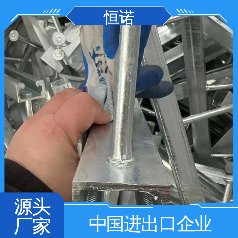 恒诺 可邮寄样品 质量保障 幕墙带齿预埋件 品质保证