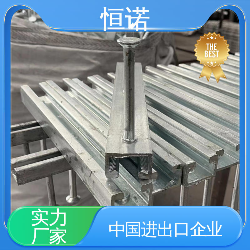 恒诺 隧道预埋槽道 厂家供应 批发零售加工定制 热轧型钢防腐性好