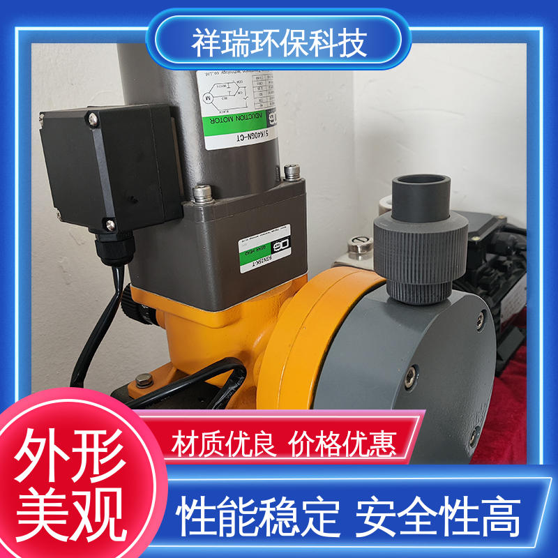 米德瑞 MR型 机械隔膜计量泵 性能稳定 防腐防爆 可并联使用