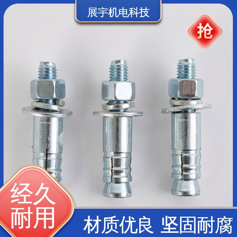 展宇 扩底锚栓 结构稳定 不易变形 承受荷载较大