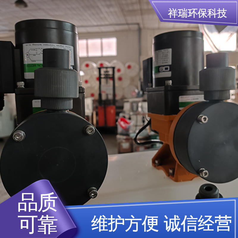 米德瑞 MR型 计量泵 操作安全 密封性好 无泄露 精度高