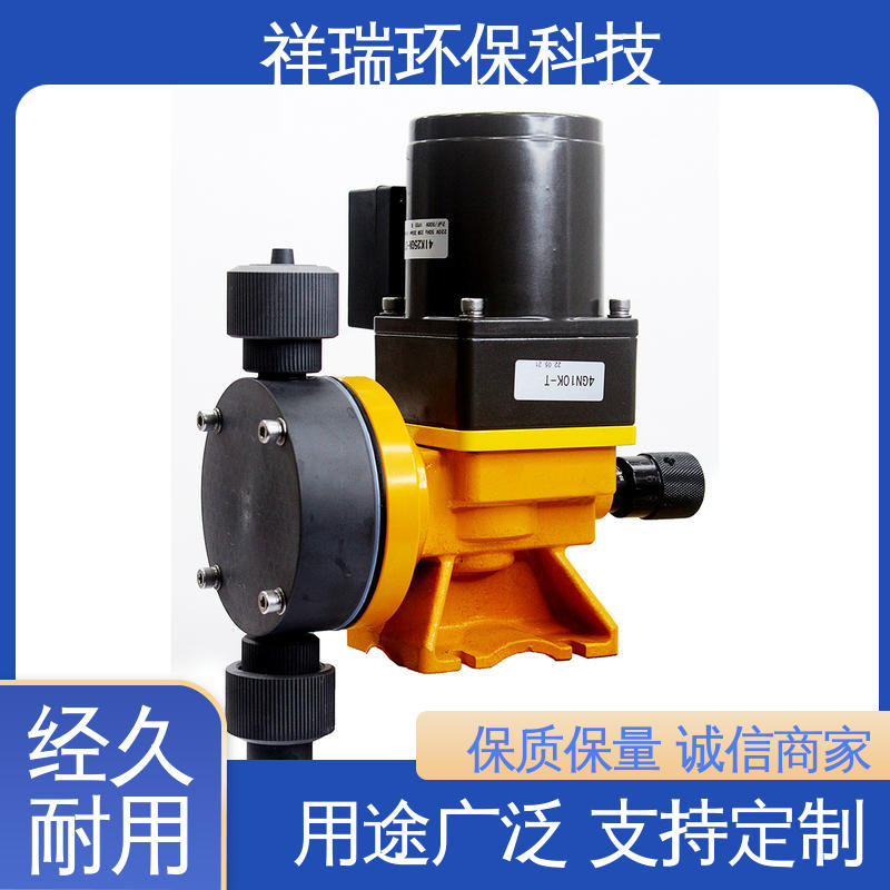 米德瑞 MR型 机械式计量泵 结构紧凑 重量轻 适用范围广