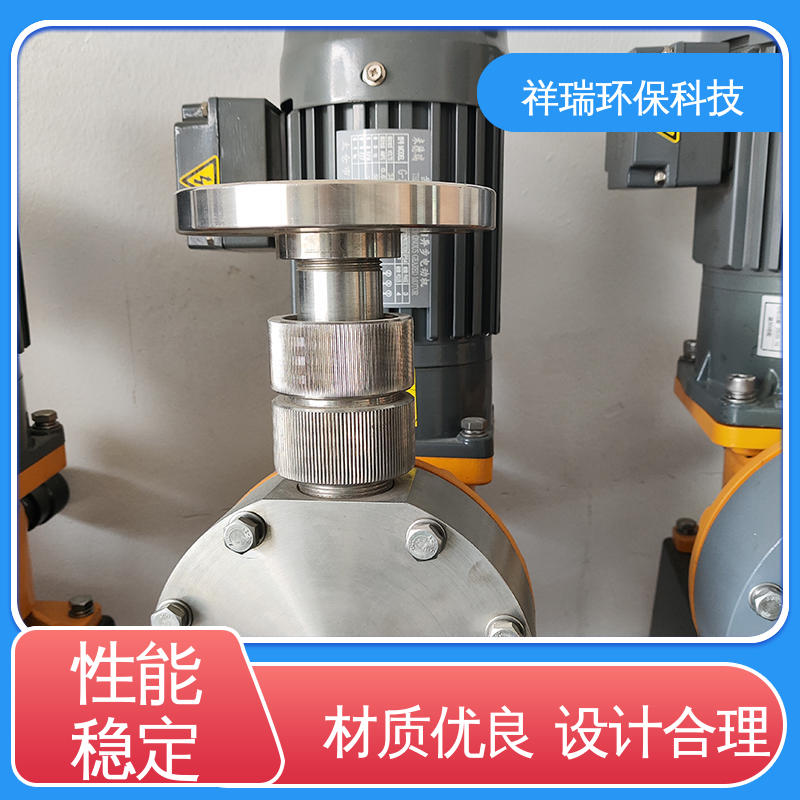 米德瑞 XR型 污水处理计量泵 操作安全 密封性好 适用范围广