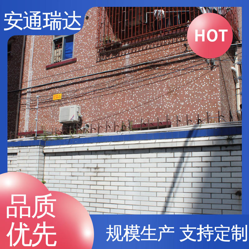 极速售后 终生享质保 脉冲电子围栏终端杆 监所边界管理 安通瑞达出品