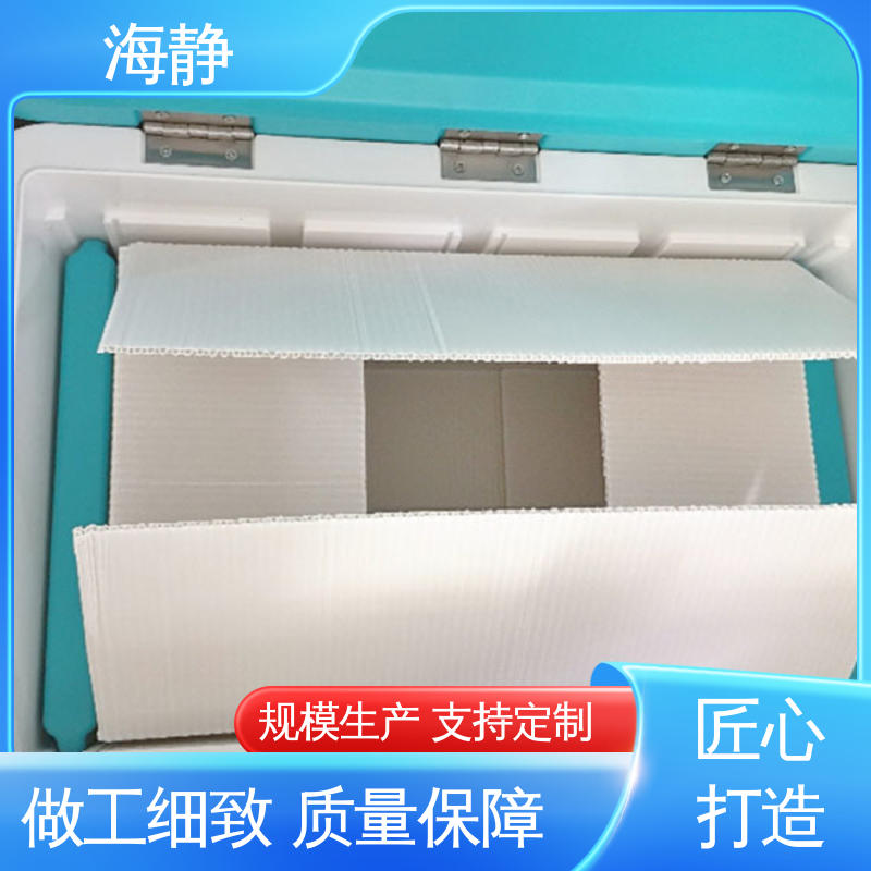 防水耐酸碱 血小板震荡箱 防腐耐磨 节能环保 海静