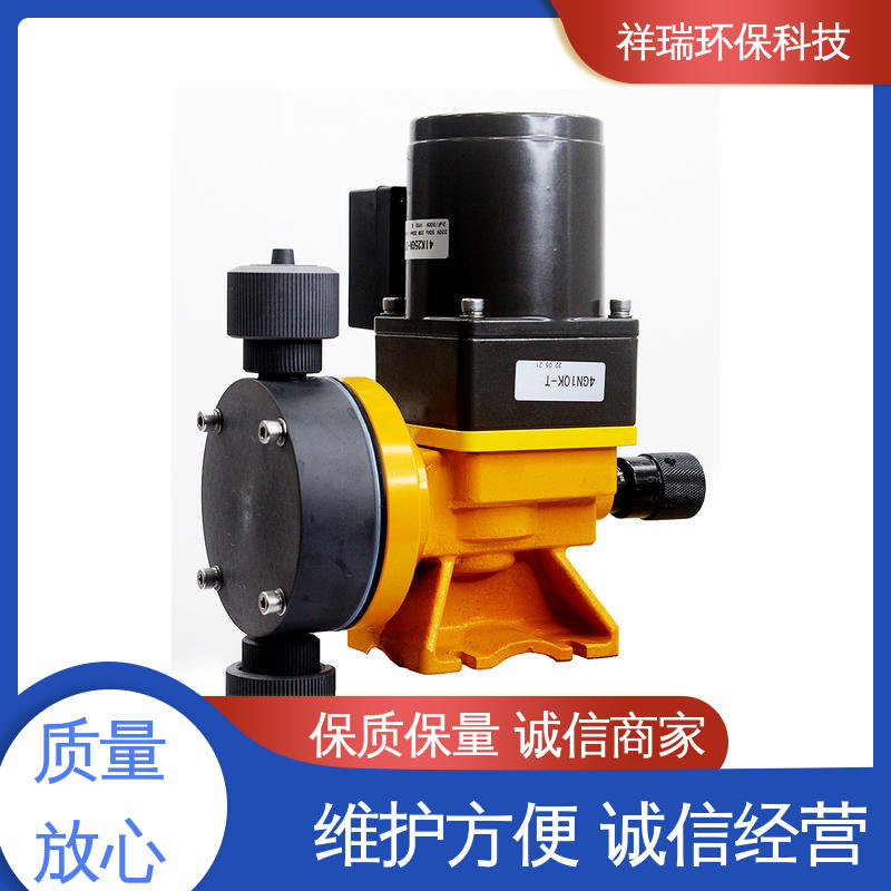 米德瑞 自动加药装置计量泵 可靠性强 工作平稳 使用寿命长