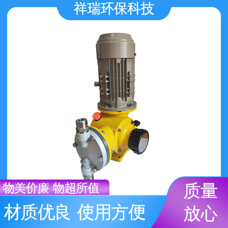 米德瑞 GM型 大流量可调节计量泵 维护方便 经久耐用 适用范围广