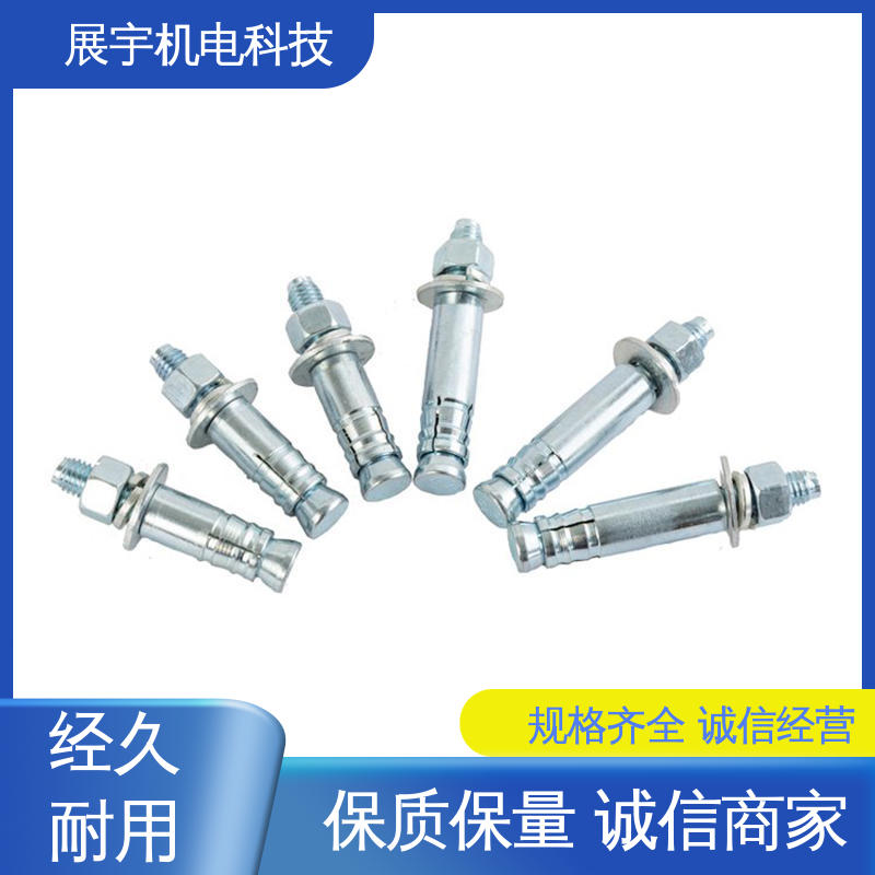 展宇 碳钢 钢结构螺栓 用途广泛 耐腐防锈 承受荷载较大