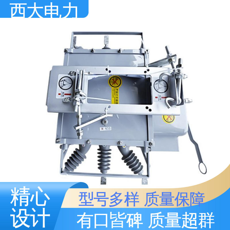 型号和资质齐全 ZW20-12F/630 看门狗智能真空断路器 西大电力