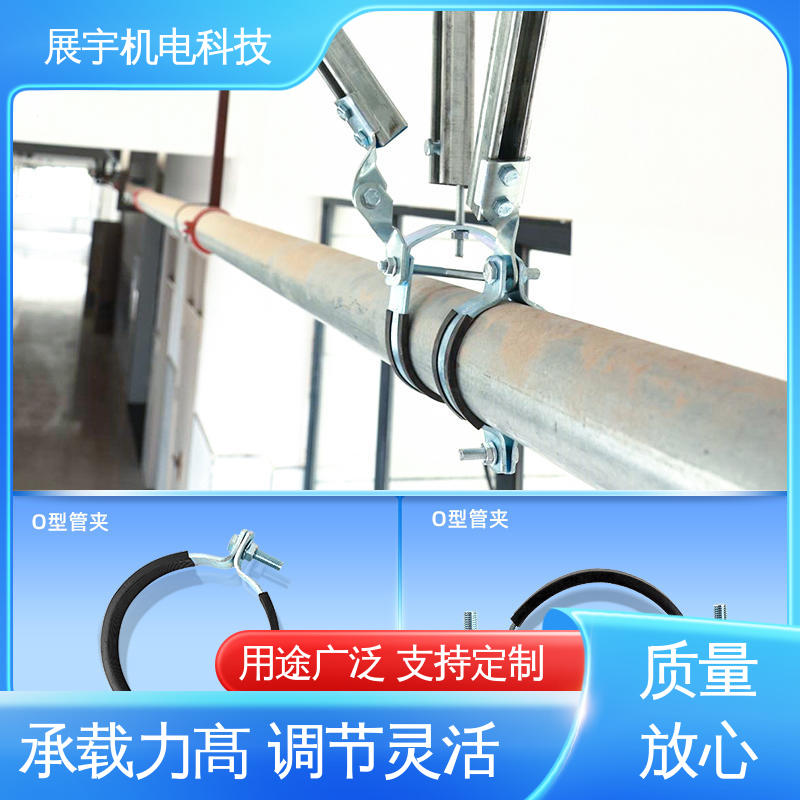 展宇 Q235B O型管束 美观实用 调节灵活 机械性能高
