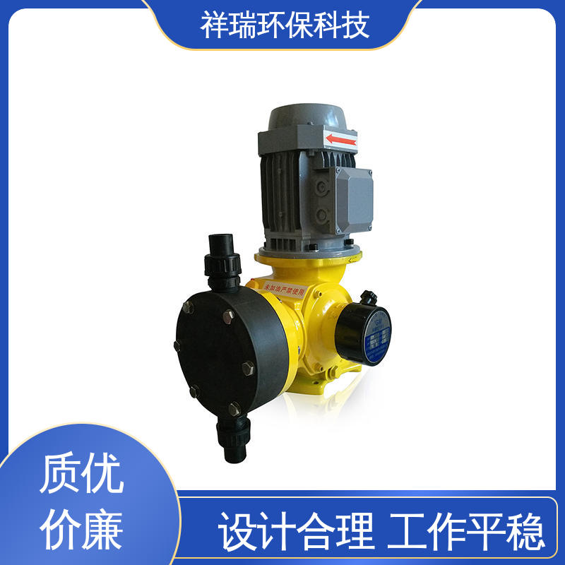 米德瑞 往复式容积泵 结构紧凑 重量轻 无噪声 体积小