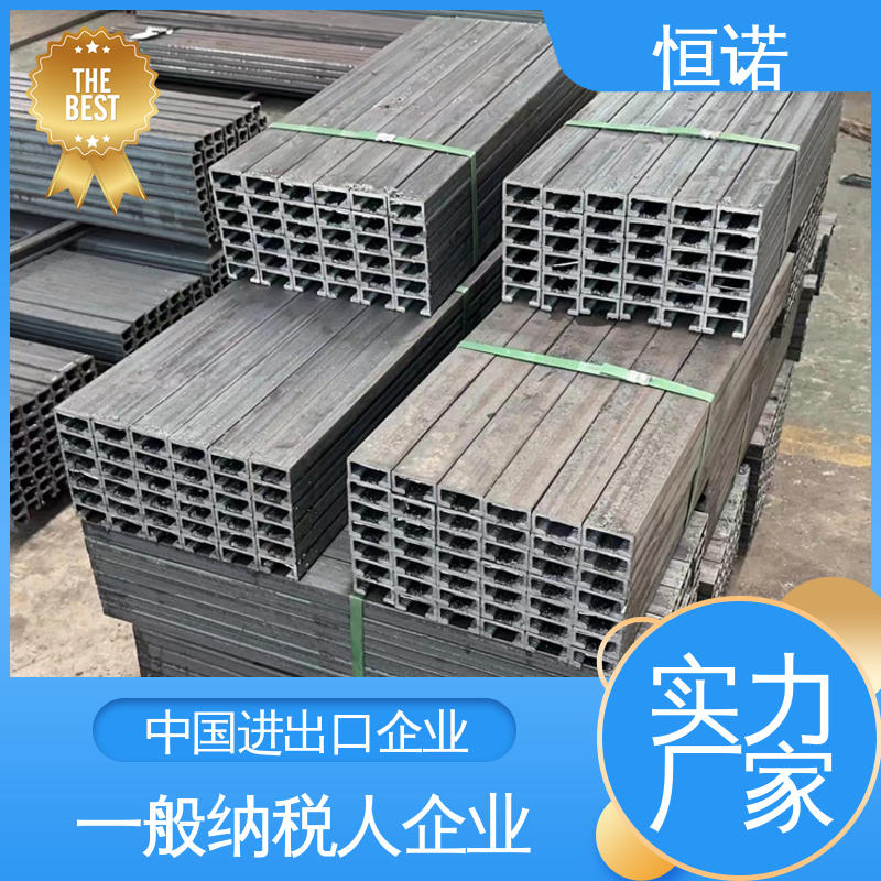实体厂家 燕尾带齿槽式预埋件 金属制品 按需定制 恒诺