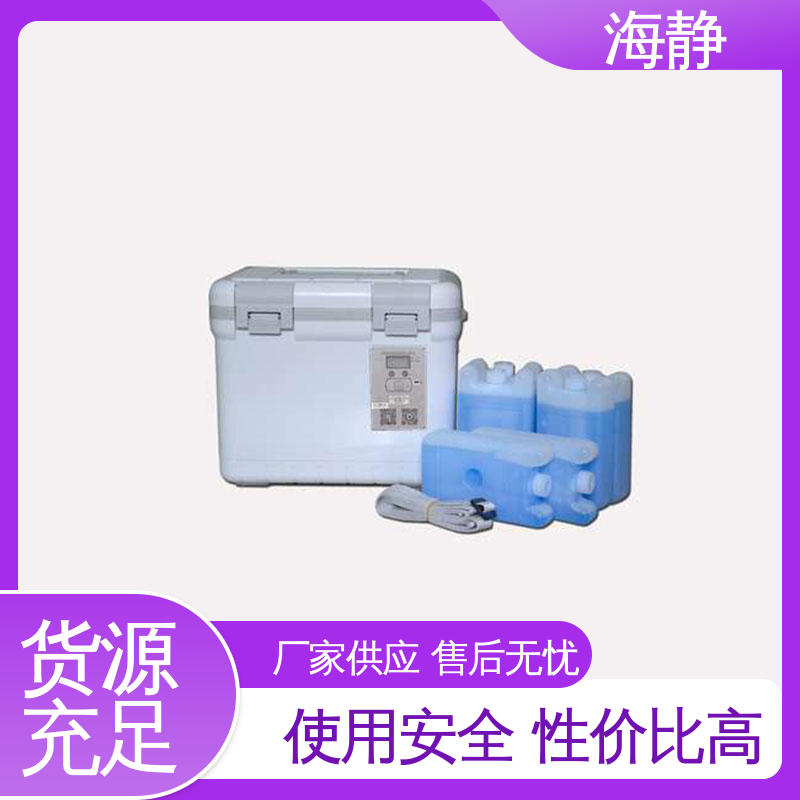 严选原材 品质放心 无需充电 温度可调 控温包 海静
