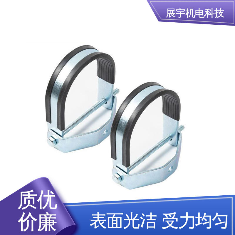 展宇 加厚悬吊式U型抱箍 结构稳固 耐腐防锈 重量轻 材质优良