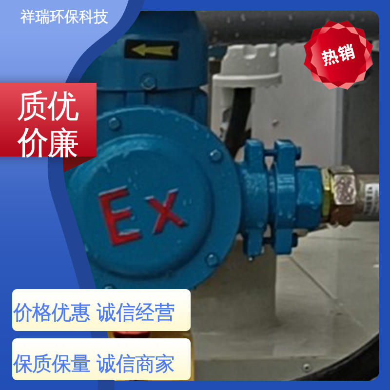米德瑞 XD型 投药泵 可靠性强 工作平稳 可并联使用