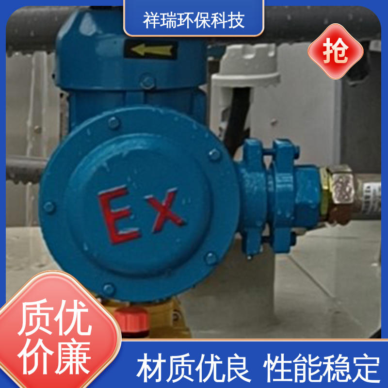 米德瑞 往复式容积泵 操作安全 密封性好 可并联使用