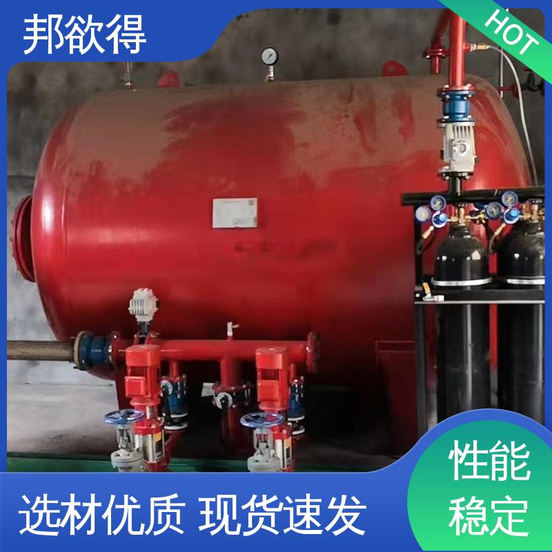 邦欲得 气体顶压装置 箱泵一体化加压 多规格可选 库存充足