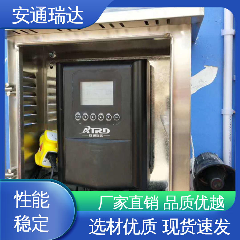 全套配件 24小时服务 单脉冲电子围栏主机 水厂电站围墙 品牌安通瑞达