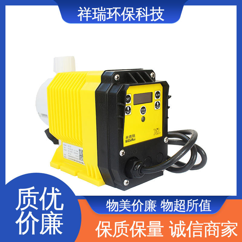 米德瑞 机械隔膜计量泵 可靠性强 工作平稳 适用范围广