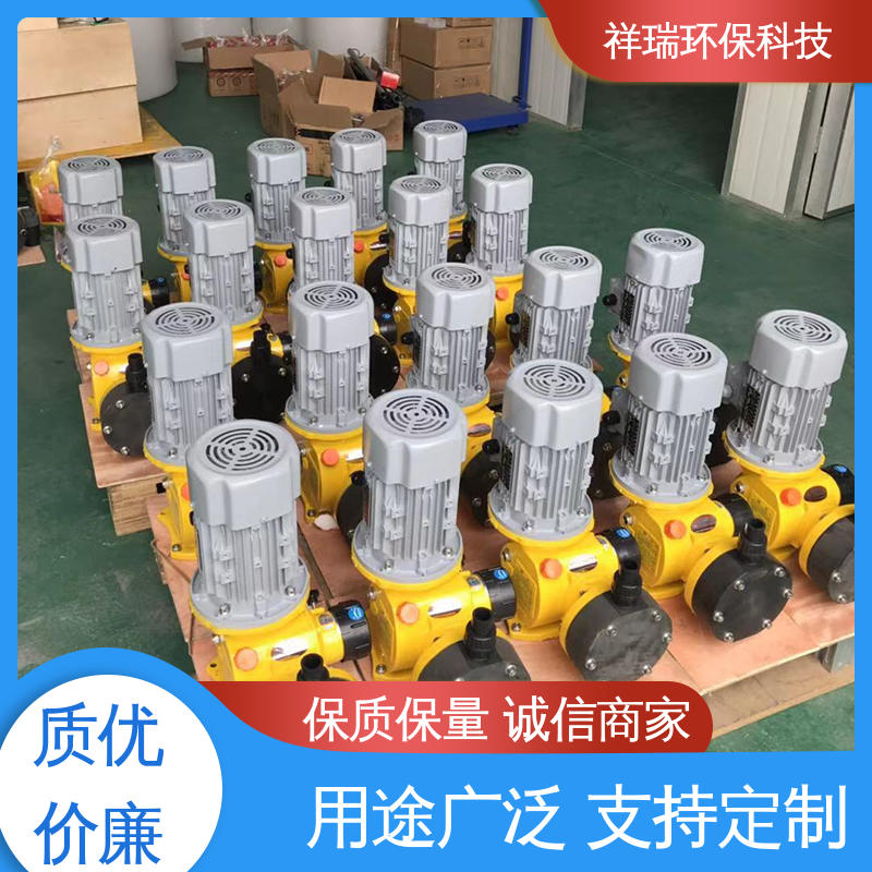 米德瑞 GM型 耐酸碱计量泵 操作安全 密封性好 使用寿命长
