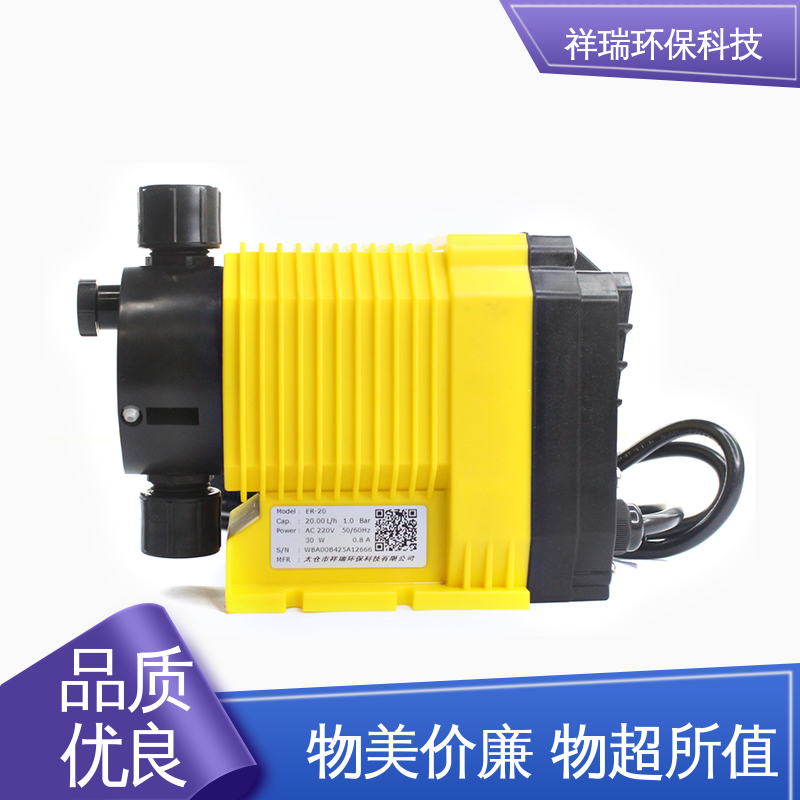米德瑞 ER型 机械隔膜计量泵 性能稳定 防腐防爆 无噪声 体积小