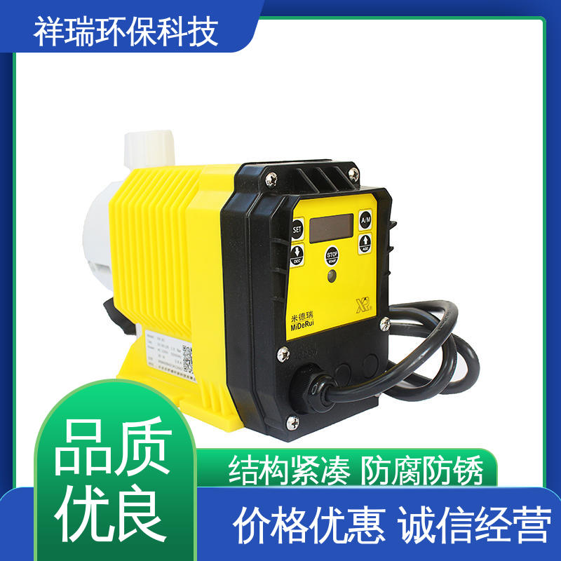 米德瑞 ER型 抽水泵 可靠性强 工作平稳 可并联使用