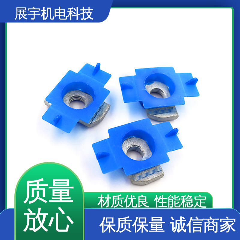 展宇 不锈钢塑翼螺母 用途广泛 防滑耐磨 绝缘性能好