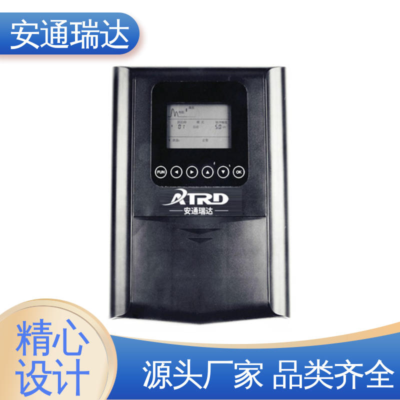 安通瑞达出品 24小时服务 脉冲电子围栏合金线 监所边界管理 现货充足