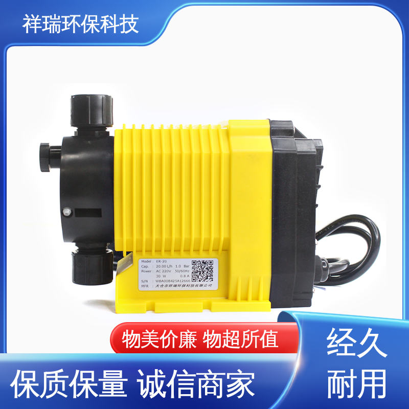 米德瑞 ER型 柱塞泵 结构紧凑 重量轻 使用寿命长