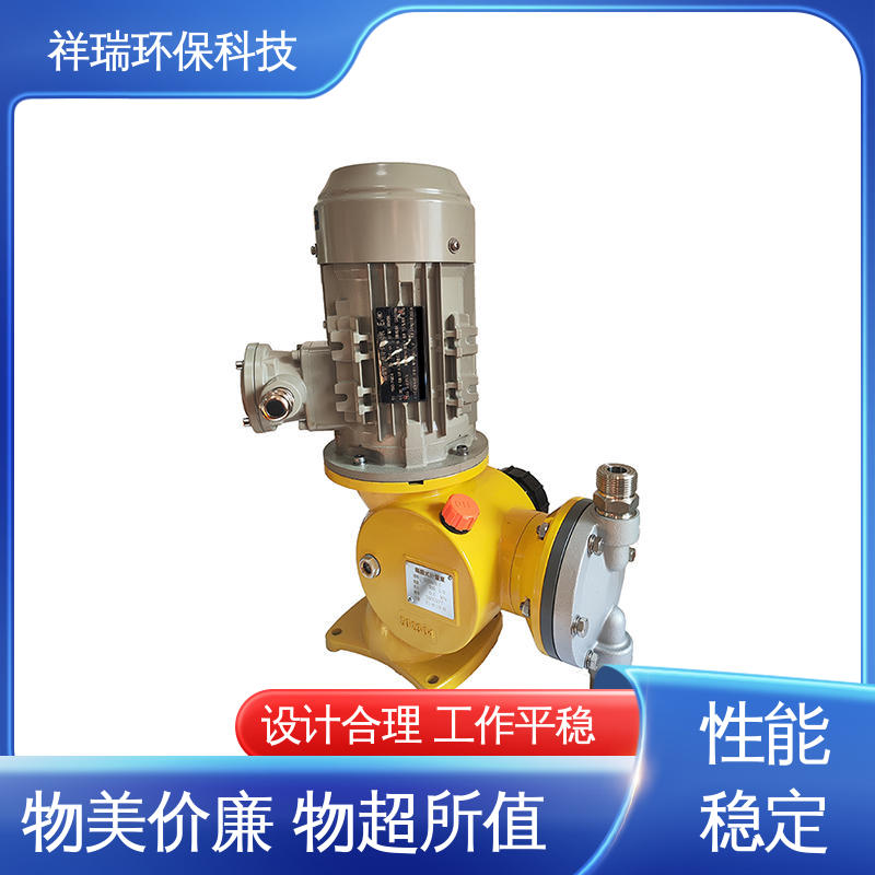 米德瑞 GM型 抗腐蚀计量泵 操作安全 密封性好 无泄露 精度高