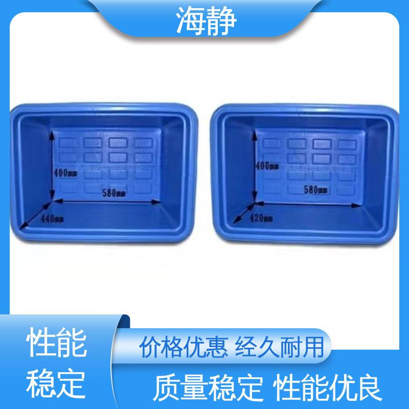 海静 HJLC-33L -20℃车载冷冻箱 箱内温度均匀 国标级别 经久耐用