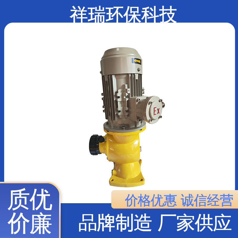 米德瑞 GM型 自动加药装置计量泵 无噪声 体积小