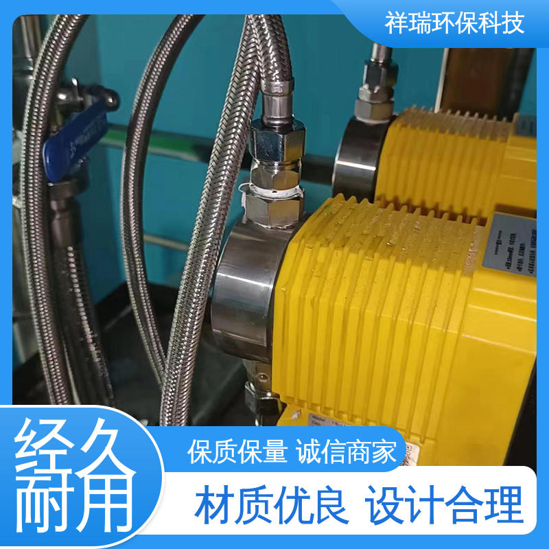 米德瑞 ER型 支持定制计量泵 可靠性强 工作平稳 适用范围广