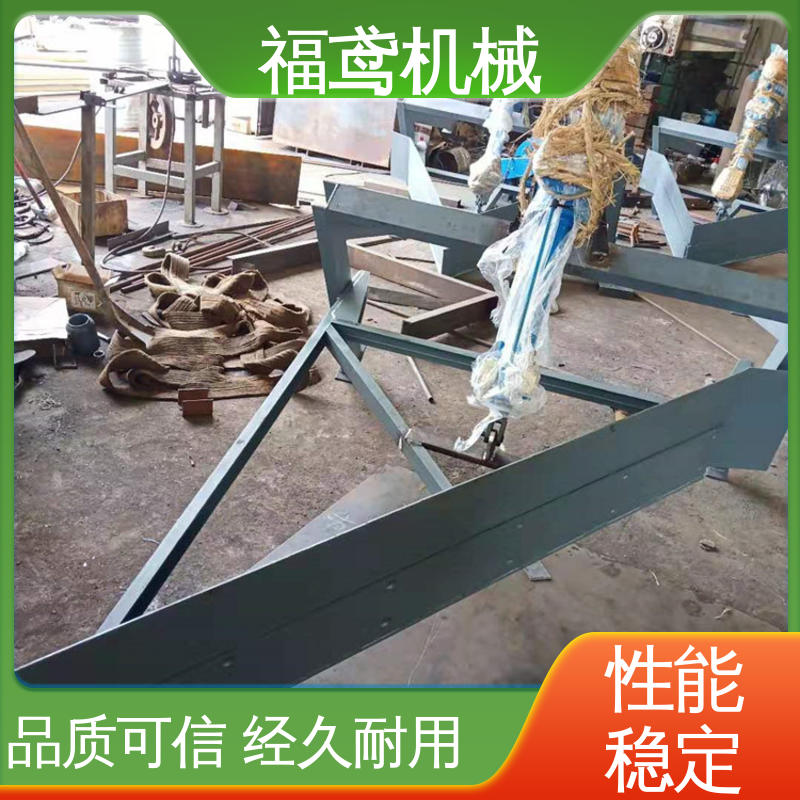 福鸢机械 功率4kw TD75型犁式卸料器 传动效率高 结构简单 使用方便 