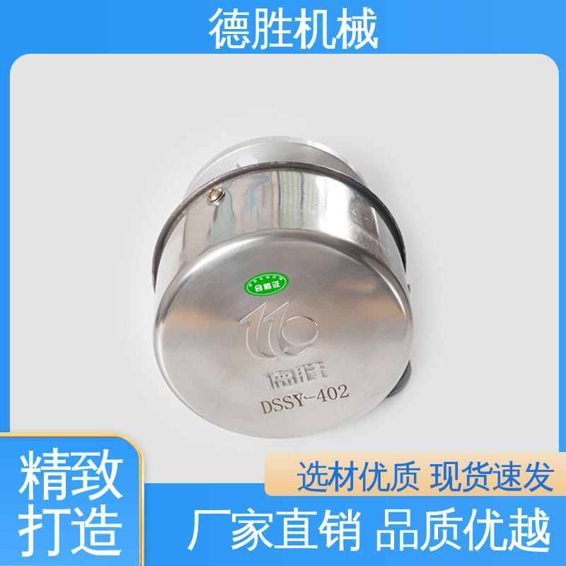 德胜 不锈钢 防火器透气帽 起闭灵活 品种多样 保质保量