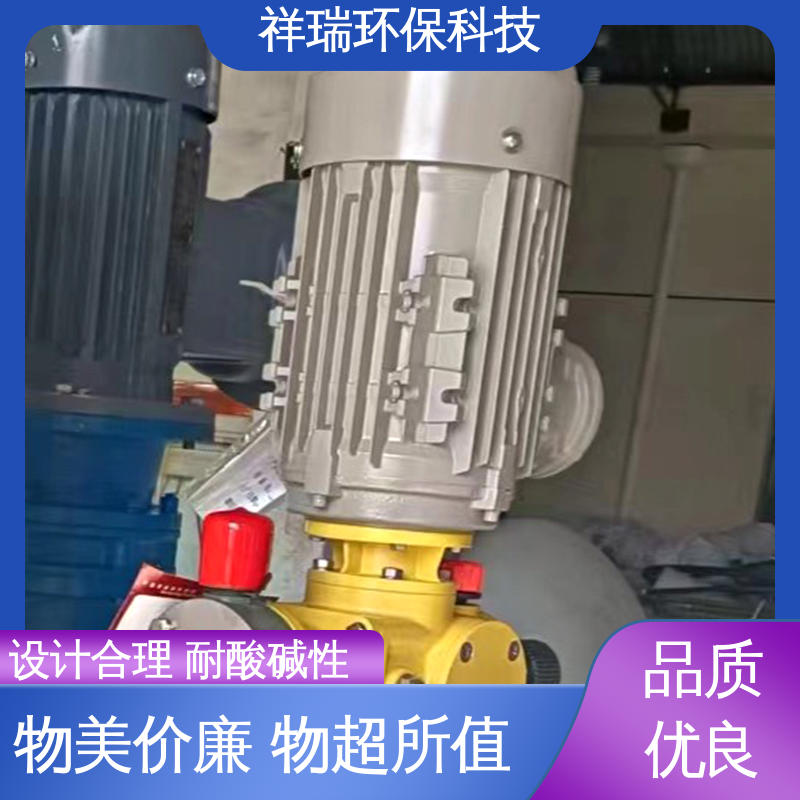 米德瑞 XD型 投药泵 性能稳定 防腐防爆 无泄露 精度高