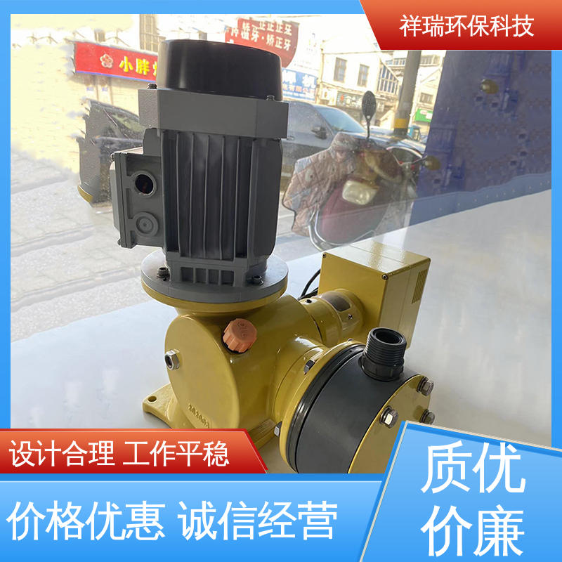 米德瑞 GM型 比例泵 可靠性强 工作平稳 调节直观清晰
