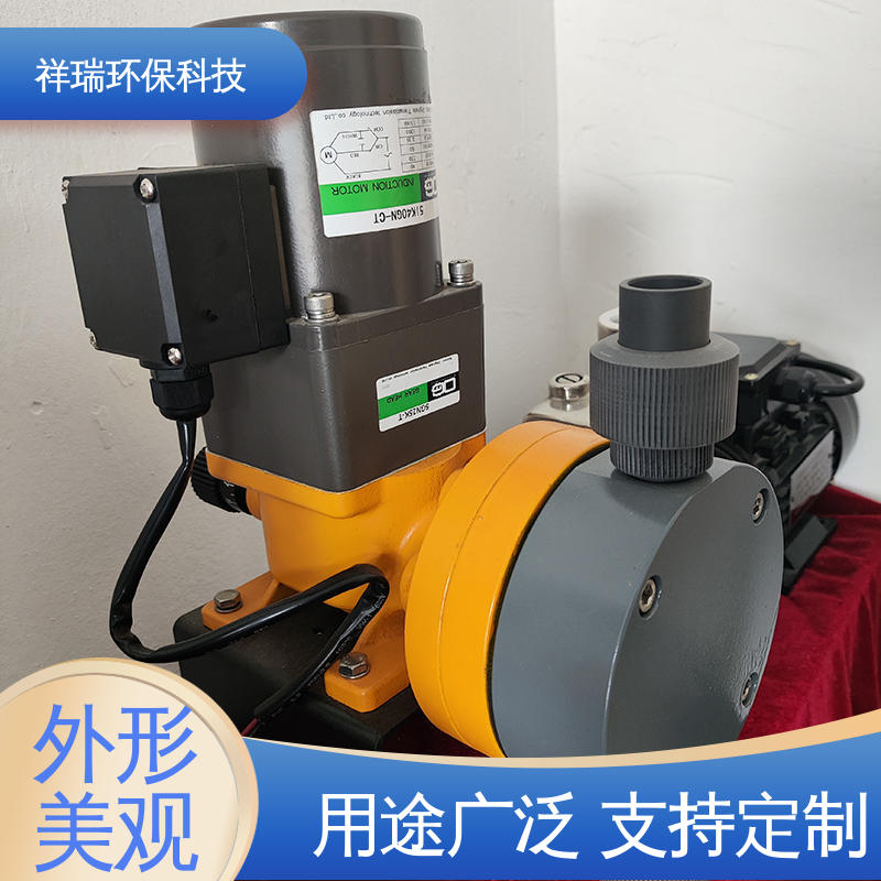 米德瑞 污水处理计量泵 可靠性强 工作平稳 适用范围广