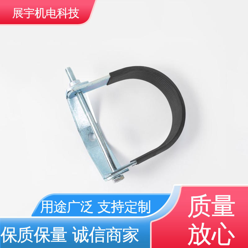 展宇 抗震U型管束管夹 承载力髙 髙效环保 抗冲击 硬度高