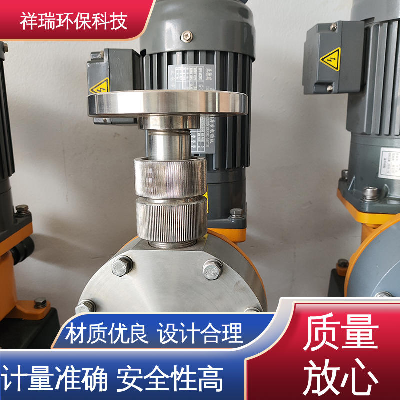 米德瑞 XR型 定量泵 维护方便 经久耐用 可并联使用