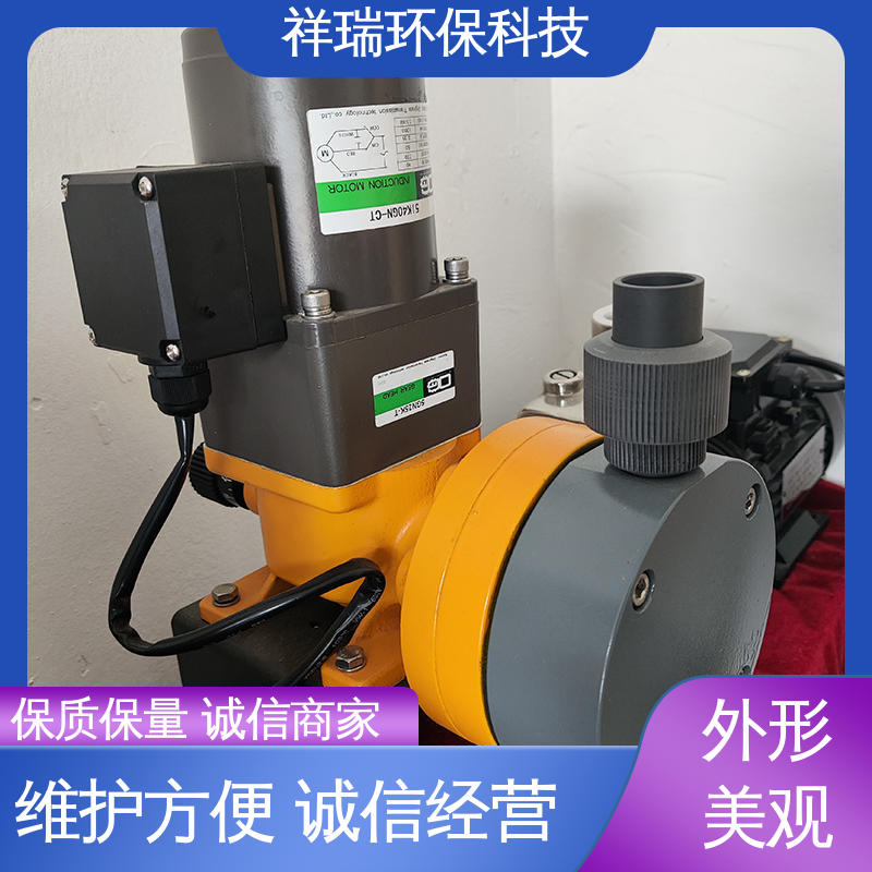 米德瑞 MR型 抽水泵 操作安全 密封性好 无噪声 体积小
